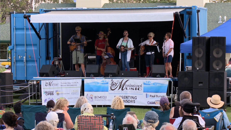 Common Ground: Mississippi Music at the Bemidji Waterfront. Featuring Known Only Locally