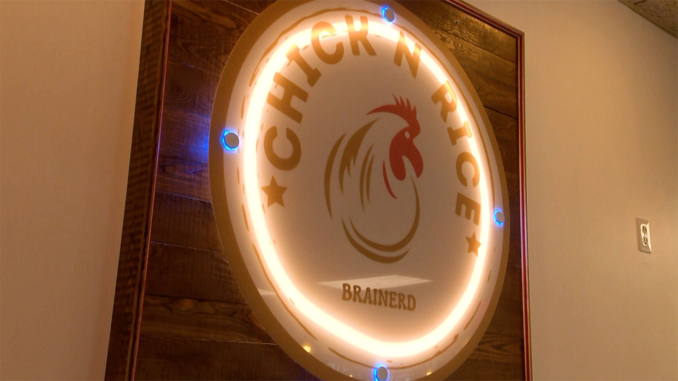 Chick N' Rice Thumbnail