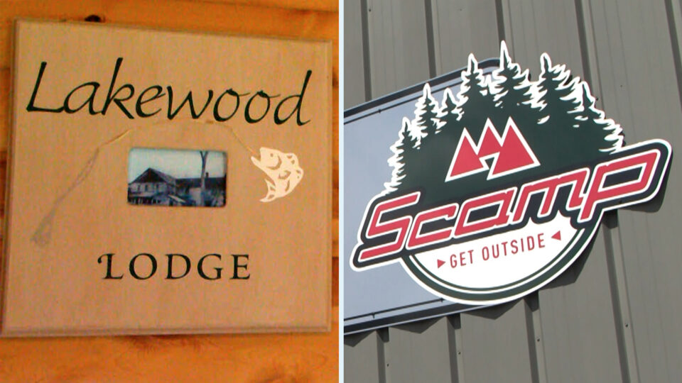 Lakewood Lodge Scamp Logos