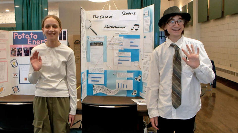 Northern Minnesota Science Fair Bsu Thumbnail