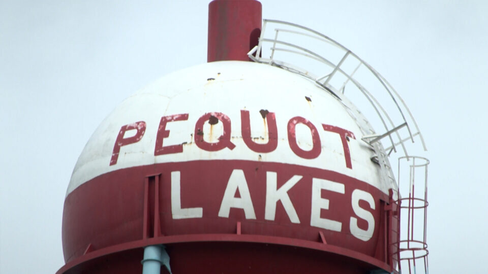 Pequot Lakes Bobber Water Tower Fundraiser