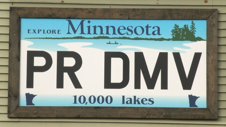 Pine River Dmv Sign