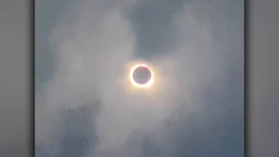 Solar Eclipse Charlie Yaeger