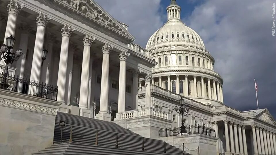 Us Capitol Building House Senate Generic Sqk