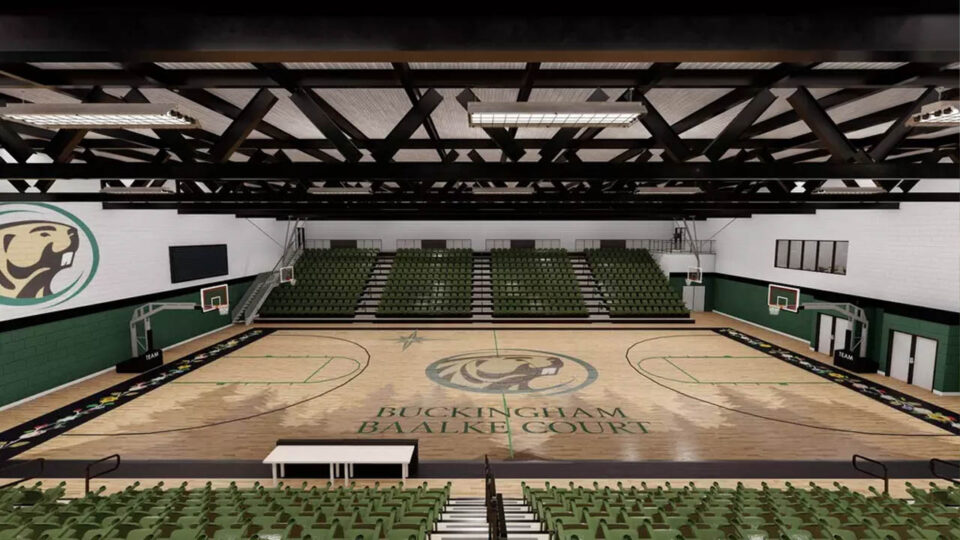bsu gymnasium renovation rendering bemidji state