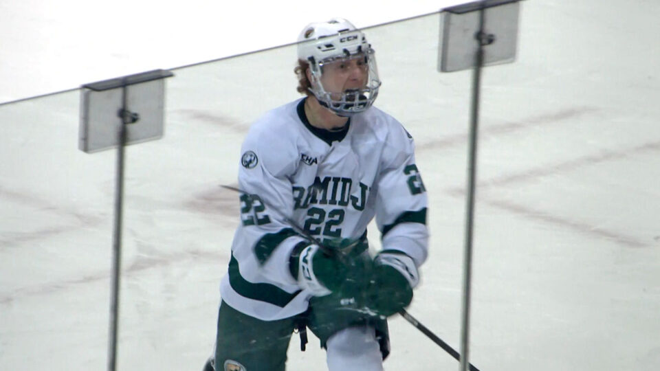 bsu men's hockey 2025 goal