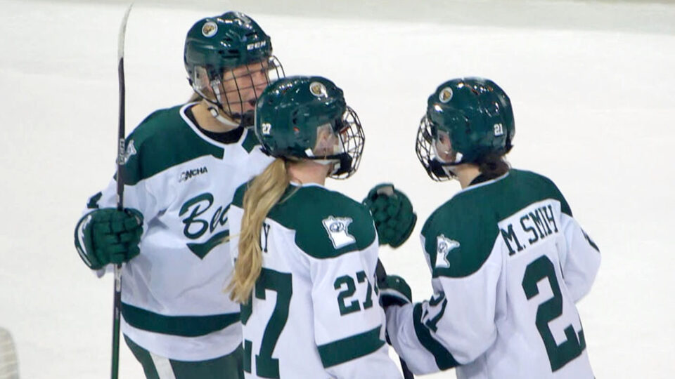 bsu women's hockey goal 2025