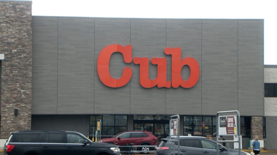 cub foods baxter building thumbnail