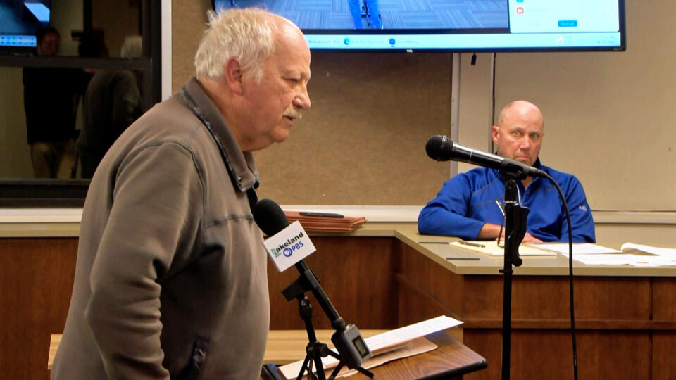 emily city council mine discussion thumbnail