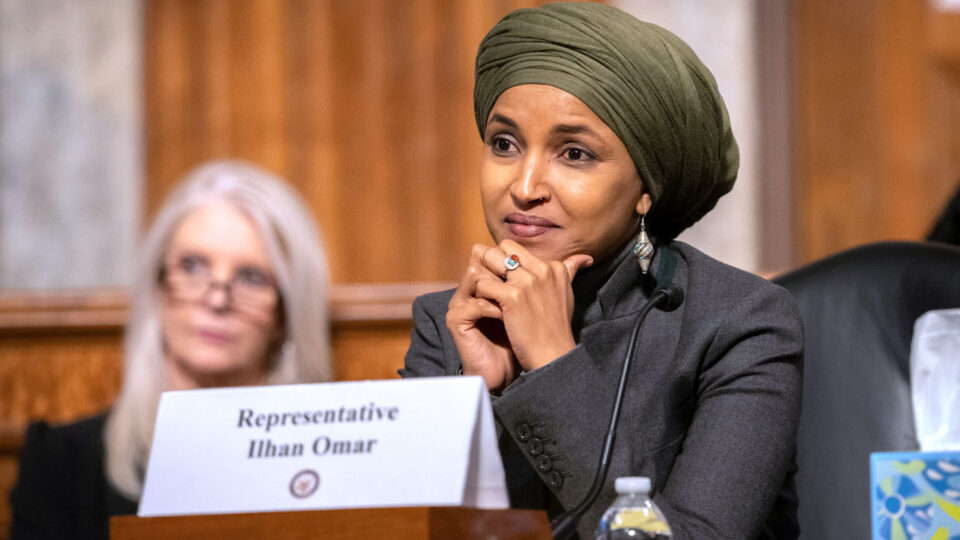 ilhan omar congressional hearing ap file thumbnail
