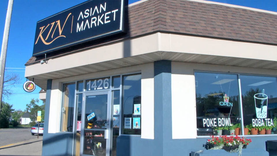 kin asian market bemidji thumbnail