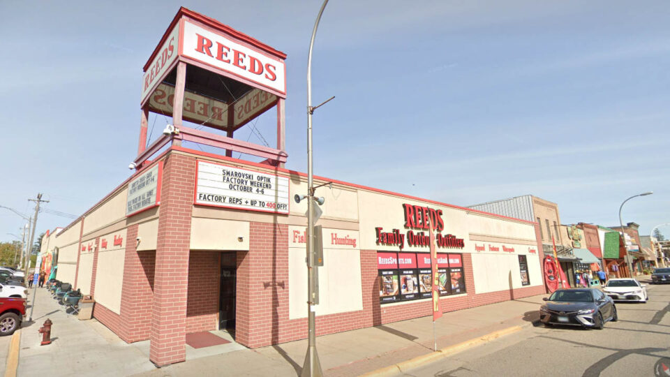reeds family outdoor outfitters walker google street view thumbnail