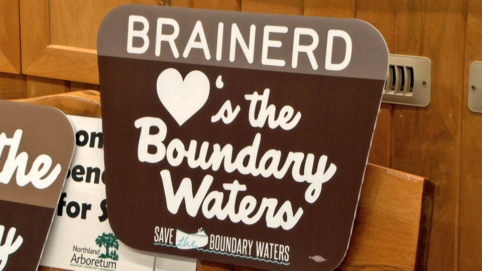 save the boundary waters brainerd meeting sign