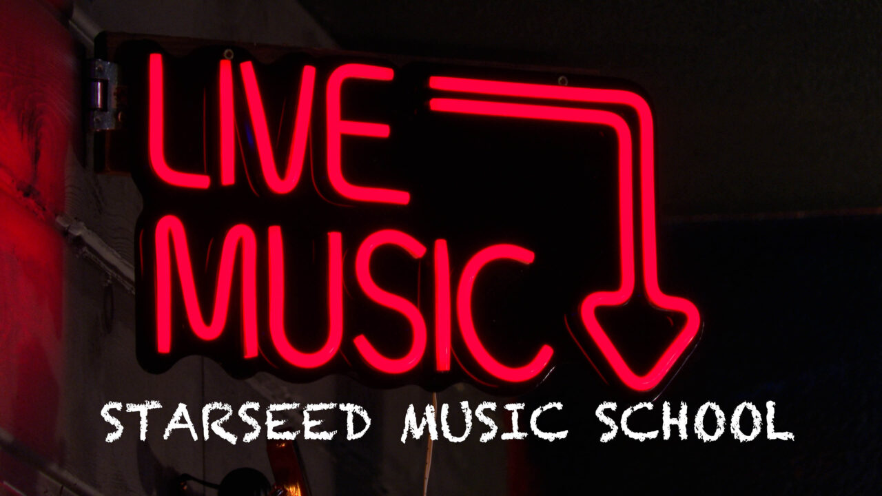 Starseed Music School