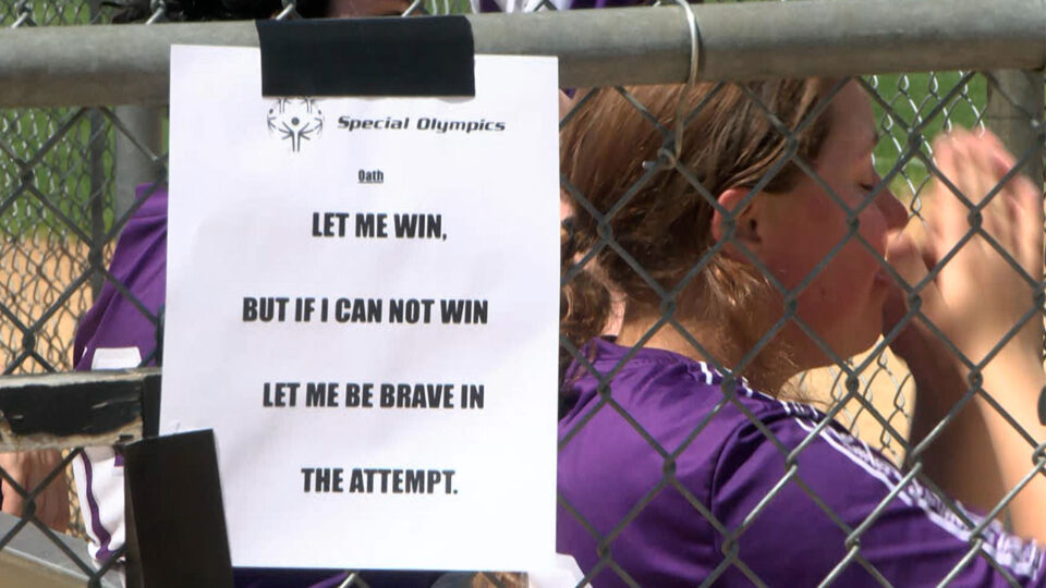 unified softball thumbnail2