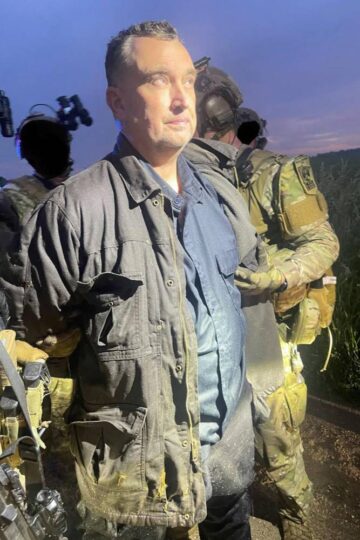 vance boelter arrested ap resize