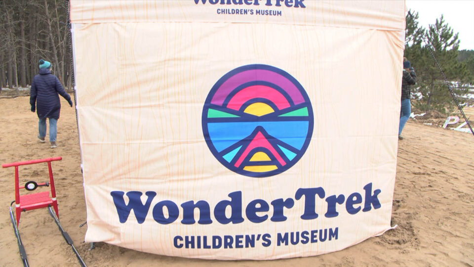 wondertrek children's museum banner thumbnail